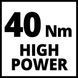 Шуруповерт Einhell TE-CD 18/40 Li-Solo : 18V ( без аккума и зарядки) 4513925 4513925 фото 7
