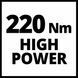 Мощная ударная отвертка Einhell TP-CI 18/220 Li BL-Solo : без АКБ, 220 Нм (4510085) 4510085 фото 7