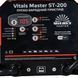 Пуско-зарядний пристрій Vitals Master ST-200 (WET/STD, AGM), 12/24 В 185734 фото 2