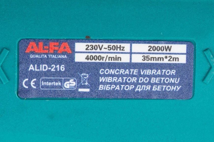 Глубинный вибратор для бетона AL-FA ALID-216 / Диаметр булавы: 35 мм (4000об / мин 2000Вт) ALID-216 фото