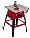 Мощная циркулярная пила Einhell TC-TS 254 Eco: 1800 Вт, диск 254 x 30 x 2,4 мм (4340505) 4340505 фото 1