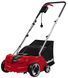 Мощный скарификатор Einhell GC-SA 1231/1 : 1200 Вт, для газонов S=300 м&sup2; 3420640 фото 1