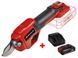 Секатор акумуляторний Einhell GE-LS 18 Li-Solo (2.5Ah + зарядка) : 18B, 28мм товщини, 0.9 кг (3408300) 3408300, 4512097 фото 1