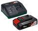 Потужний зарядний пристрій і акумулятор Einhell 18V 2,5Аh Starter-Kit Mr. Gardener Power-X-Change (4512137) 4512137 фото 1