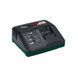 Потужний зарядний пристрій і акумулятор Einhell 18V 2,5Аh Starter-Kit Mr. Gardener Power-X-Change (4512137) 4512137 фото 2