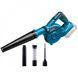 Повітродувка акумуляторна BOSCH GBL18V-120 06019F5100 фото 1