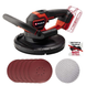 Мощная аккумуляторная шлифмашина для стен бесщеточная Einhell TP-DWS 18/225 Li BL Solo: без АКБ, &Oslash; 225 мм 4259995 фото 1