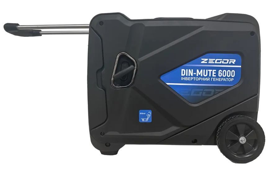 Професійний бензиновий інверторний генератор ZEGOR DIN-MUTE6000 : 5.5/6.0 кВт бензогенератор DIN-MUTE6000 фото