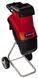 Садовый измельчитель Einhell GC-KS 2540 new (3430330) : 2500 Вт, 3800 об/мин, 9.9кг 3430330 фото 1