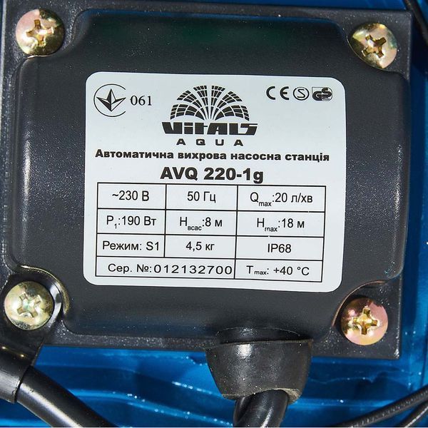 Насосна станція вихрова Vitals Aqua AVQ 220-1g 190 Вт, 2850 об/хв, напір 18 м FAY 145452 фото
