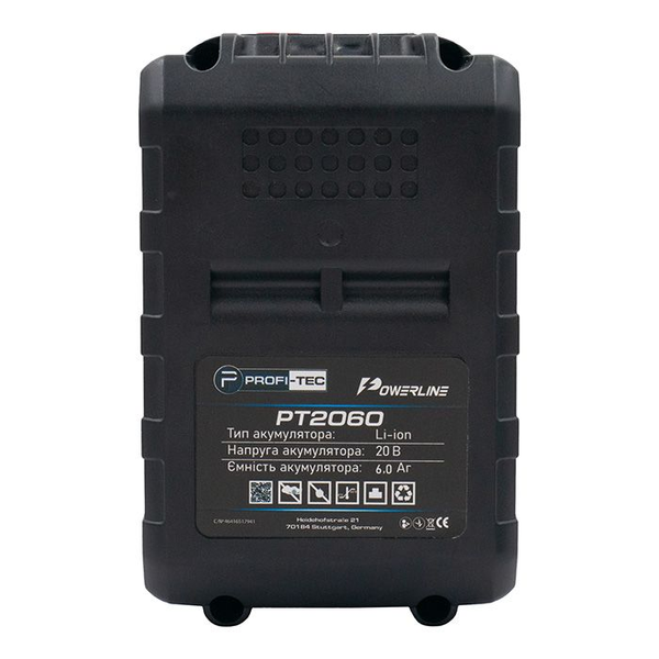Акумуляторна батарея PROFI-TEC PT2060MP POWERLine : 20V, 6.0 Аh, з індикатором заряду, високострумова 006094 фото