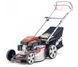 Газонокосилка бензиновая AL-KO EASY 4.6 SP-S самоходная, 46 см Сбор и Кошение, 7-ступенчатая высота 113795 фото 1