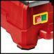 Плиткорез Einhell TC-TC 800 (4301185) 4301185 фото 6
