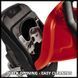 Садовый измельчитель Einhell GC-KS 2540 new (3430330) : 2500 Вт, 3800 об/мин, 9.9кг 3430330 фото 3