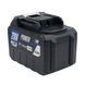 Акумуляторна батарея PROFI-TEC PT2060MP POWERLine : 20V, 6.0 Аh, з індикатором заряду, високострумова 006094 фото 6
