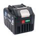 Акумуляторна батарея PROFI-TEC PT2060MP POWERLine : 20V, 6.0 Аh, з індикатором заряду, високострумова 006094 фото 5