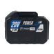 Акумуляторна батарея PROFI-TEC PT2060MP POWERLine : 20V, 6.0 Аh, з індикатором заряду, високострумова 006094 фото 7