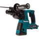 Профессиональный аккумуляторный перфоратор Makita DHR263Z : 2.5 Дж,18В+18В,SDS+ (без Акб и зарядки) DHR263Z фото 5