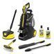 Мойка KARCHER K 5 Power Control Flex Home & Brush Anniversary Edition 1.324-709.0 фото 1