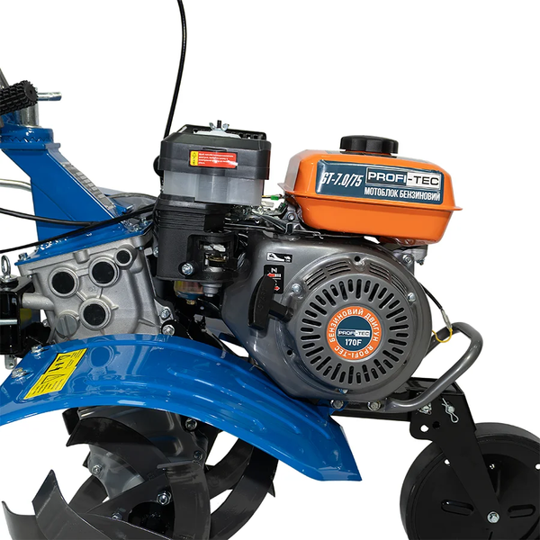 Мотокультиватор бензиновий PROFI-TEC GT-7.0/75 (5,2 кВт, 7,0 к.с., 75см х 30см) 008010 фото