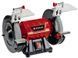 Станок для заточки (точило) Einhell TC-BG 150 : 150Вт, диск 150мм, 2950 об/мин. (4412632) 4412632 фото 1