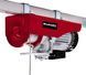 Тельфер Einhell TC-EH 600 : 1050 Вт, без шківа/ з шківом 300/600 кг, без шківа/зі шківом 18 м/9 м, вага 16.75 кг 2255150 фото 1