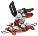 Пила торцовочная Einhell TC-MS 2112 (4300295) 4300295 фото 1