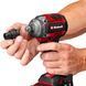 Гайковерт аккумуляторный EINHELL TP-CW 18/350-C Li BL-Solo 4510055 фото 3
