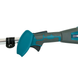 Акумуляторна коса PROFI-TEC PGT9520 POWERLine (без акум., до 420 мм) 007509 фото 3