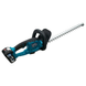 Аккумуляторные ножницы-кусторез PROFI-TEC PDG5220BL POWERLine: с АКБ 2шт-20V 4.0 Ah, длина лезвия 52см 006397 фото 3