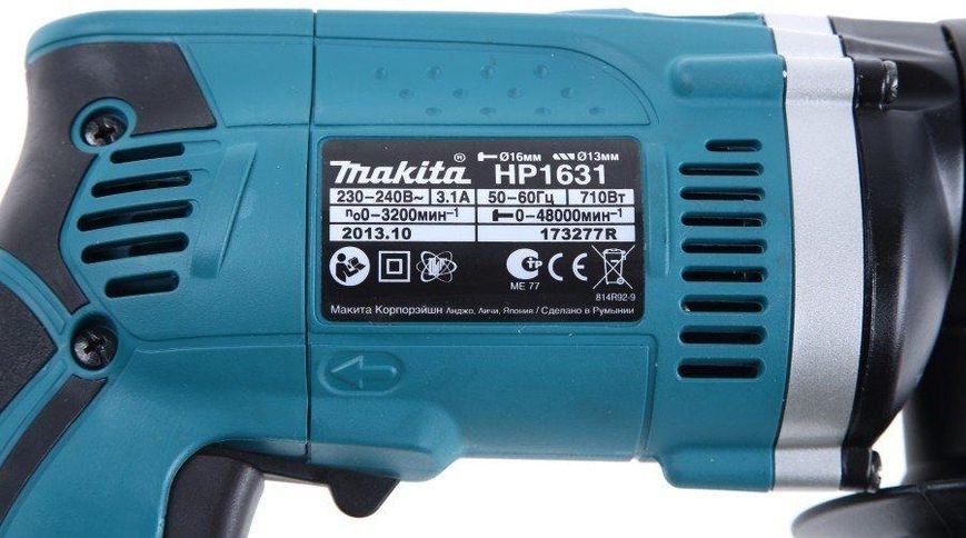 Професійна дриль електрична ударна (електродриль) MAKITA HP1631K : 710 Вт, 1.5-13мм сверло, 2 кг HP1631K фото