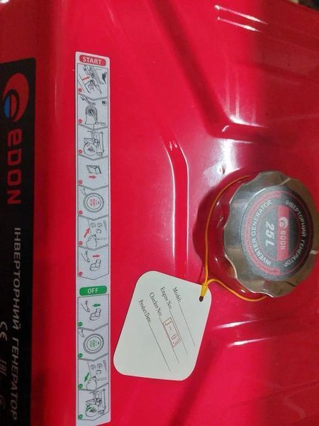 Генератор бензиновый инверторный EDON PT-9000CiO (7.0-7.5кВт/электростартер/открытый) PT-9000CiO фото