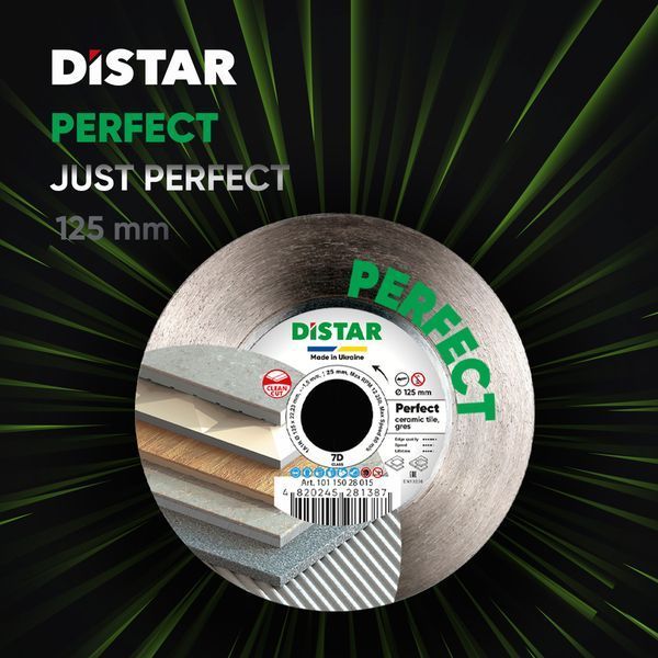 Диск алмазный отрезной Distar 1A1R 125х22,23H PERFECT:диск 125х22,23/Hх1,5мм,керамика,керамогранит 10115028015 фото
