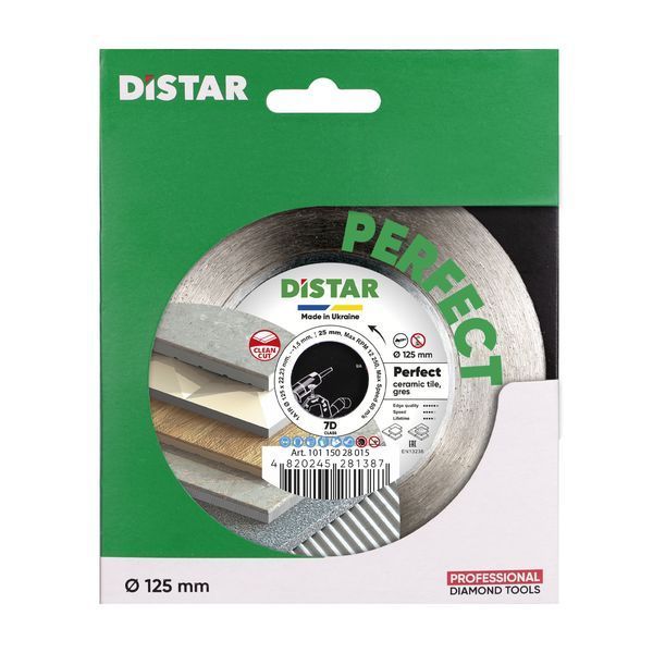 Диск алмазный отрезной Distar 1A1R 125х22,23H PERFECT:диск 125х22,23/Hх1,5мм,керамика,керамогранит 10115028015 фото