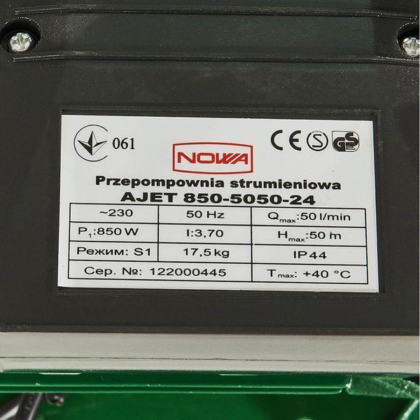 Станция насосная NOWA AJET 850-5050-24 850-5050-24 фото