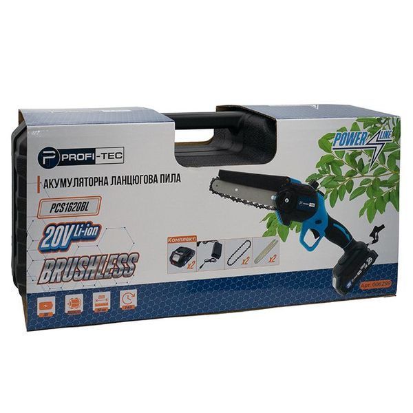 Аккумуляторная цепная пила PROFI-TEC PCS1620BL POWERLine: с АКБ 2шт-20V 2.0 Аh, шина 20 см 006299 фото