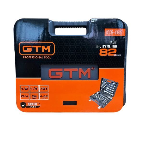 Набір інструментів 82 од GTM GTS-082 1/4-1/2" (GTS-082) 227457 фото