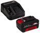 Акумулятор Einhell 18V 4,0Ач Starter-Kit Power-X-Change (4512042) 4512042 фото 1