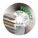 Диск алмазный отрезной Distar 1A1R 125х22,23H PERFECT:диск 125х22,23/Hх1,5мм,керамика,керамогранит 10115028015 фото 1