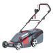 Електрична газонокосарка Al-Ko Comfort 40.4 E &mdash; 1400 Вт, 3-в-1 , 40 см, мульчування 114056 фото 1