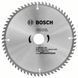 Диск пильний 210 х 30 (64Т) Bosch по алюмінію (2608644391) 2608644391 фото 1