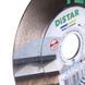 Диск алмазный отрезной Distar 1A1R 125х22,23H PERFECT:диск 125х22,23/Hх1,5мм,керамика,керамогранит 10115028015 фото 2