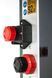 Пилка стрічкова Metabo BAS 261 Precision (619008000) 619008000 фото 4