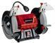 Точило Einhell TC-BG 200 L (4412633) с LED подсветкой: 400/185Вт, 2980 об./мин. 4412633 фото 1