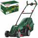 Газонокосарка електрична Bosch UniversalRotak 37-555 : 1.4 кВт, ширина захвата 37 см (06008A6501) 06008A6501 фото 2