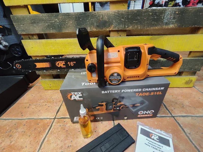 Акумуляторна безщіткова ланцюгова пила Tex.AC ТАOE-S16L (20В 8а 2шт і зарядка) ТАOE-S16L/8a фото