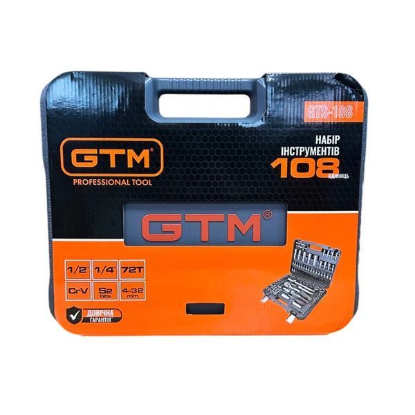 Набор инструментов 108 ед. GTM GTS-108 1/4-1/2" (GTS-108) 227459 фото
