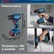 Аккумуляторная бесщеточная дрель-шуруповерт Bosch GSR 185-LI Professional : 2 АКБ 18V 2.0Ah + З/П 06019K3000 фото 5