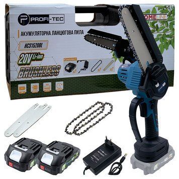 Акумуляторна ланцюгова пила PROFI-TEC HCS1520BL HomeLine : з АКБ 2шт-20V 2.0 Аh, шина 20 см 006304 фото