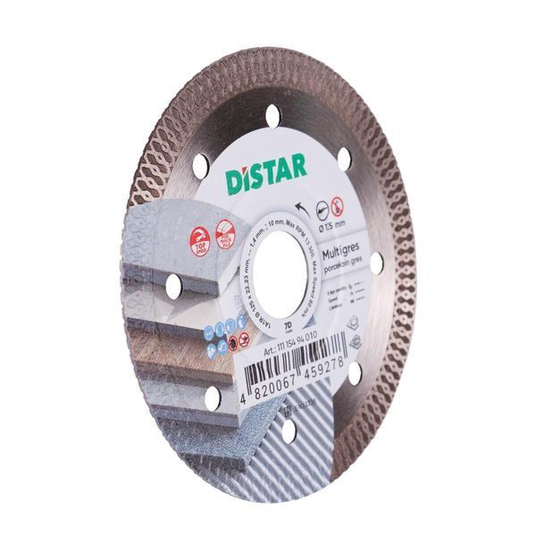 Диск алмазный отрезной Distar Multigres 7D 1A1R 125x1,4/1,0x10x22,23 мм керамика, плитка (11115494010) 11115494010 фото